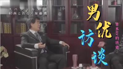 小个子女孩Mira Monroe被房东狠狠地操